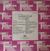 O. P. Nayyar, S. H. Bihari - Kashmir Ki Kali (Vinyl)